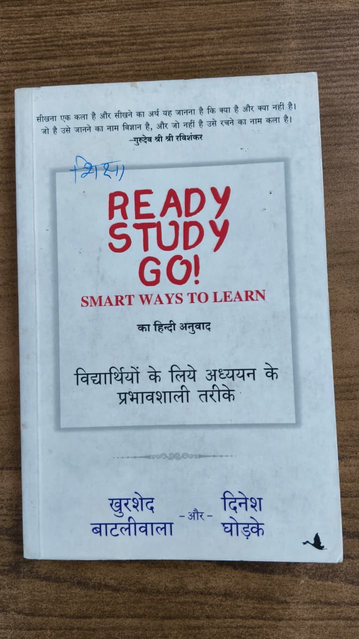 Ready, Study, Go !